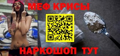 гашишное масло Кандалакша