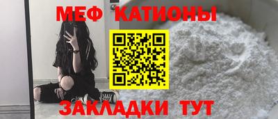 гашишное масло Кандалакша