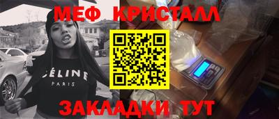 гашишное масло Кандалакша