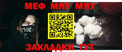 гашишное масло Кандалакша