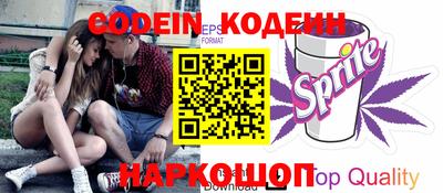 гашишное масло Кандалакша