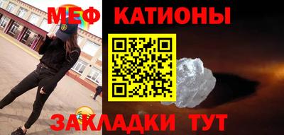 гашишное масло Кандалакша