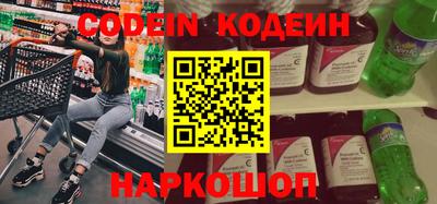 меф Канаш