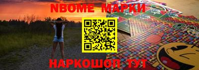 альфа пвп VHQ Камышлов
