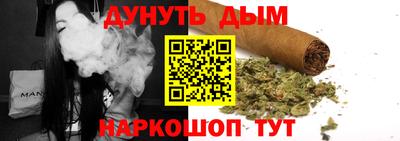 меф Канаш