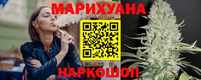 альфа пвп VHQ Камышлов