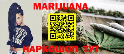 меф Канаш