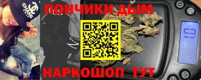 меф Канаш