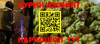 альфа пвп VHQ Камышлов