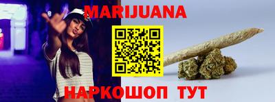 альфа пвп VHQ Камышлов