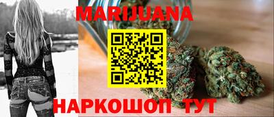 меф Канаш