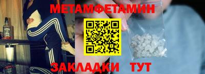 гашишное масло Кандалакша