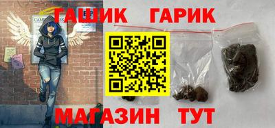 меф Канаш