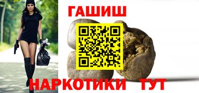 меф Канаш