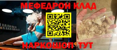 гашишное масло Кандалакша