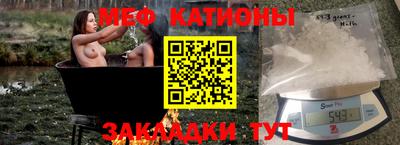 гашишное масло Кандалакша