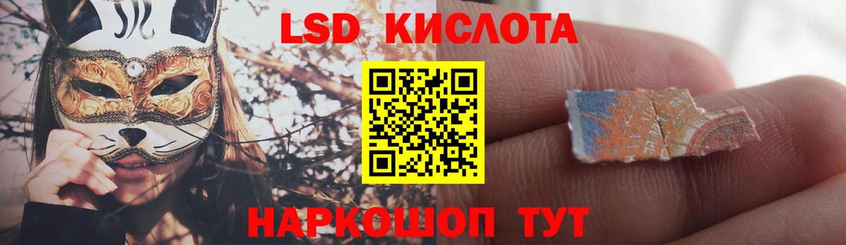Лсд 25 экстази ecstasy  Вход с VPN  blacksprut вход  Лсд 25 экстази  Лсд 25 экстази ecstasy  Калуга 